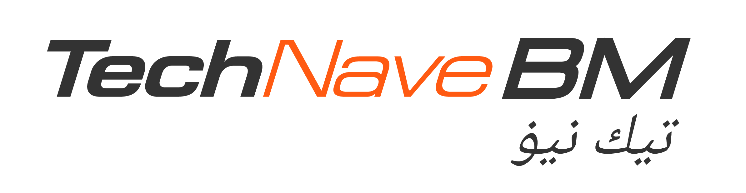 TechNave BM - Rakan Teknologi Utama Malaysia